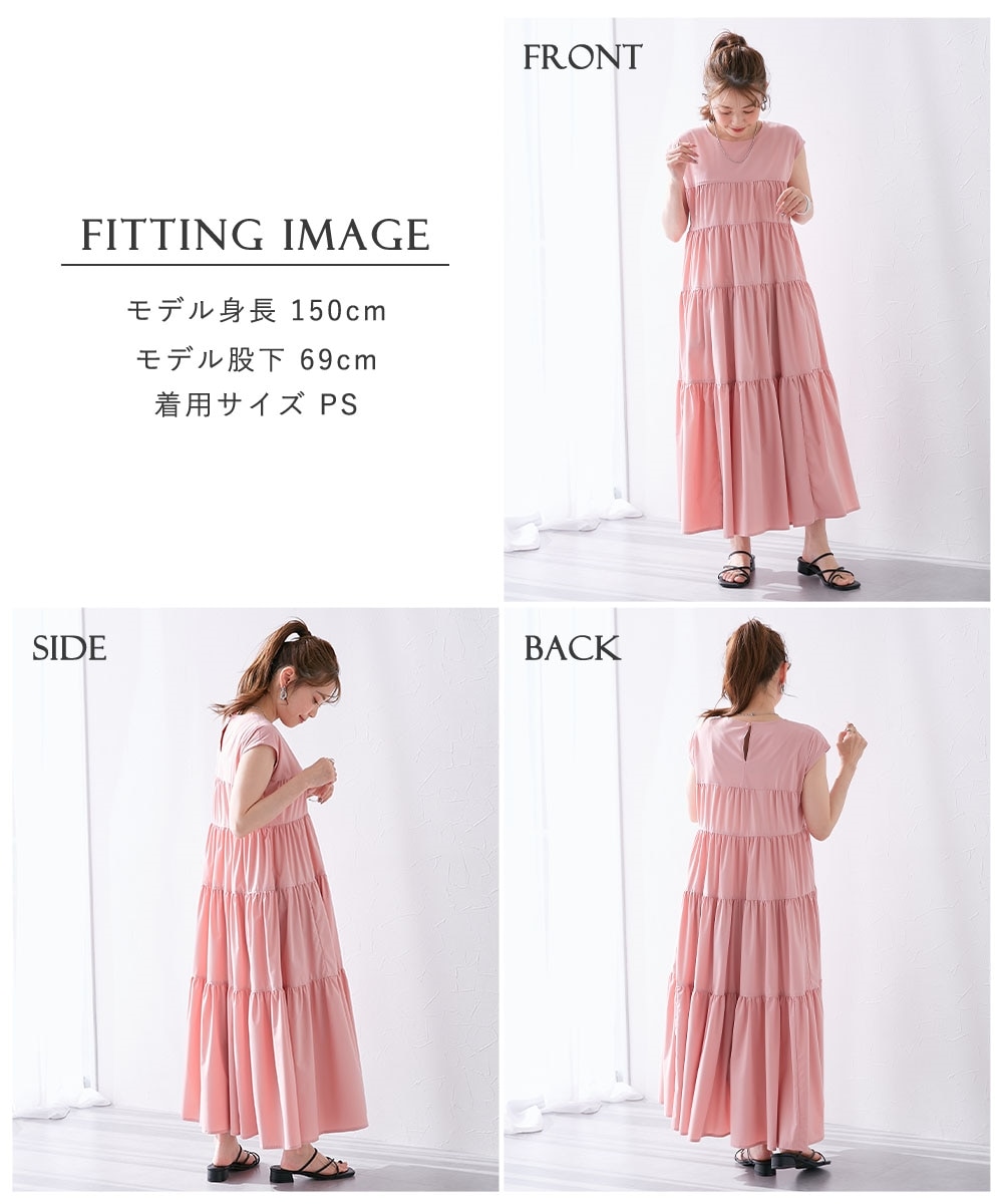 小さいサイズ 【hiiさんコラボ】ノースリーブワンピース 低身長さん