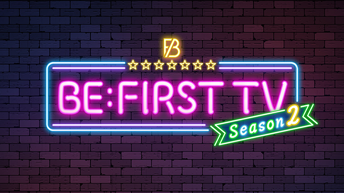BE:FIRST TV Season2｜日本テレビ