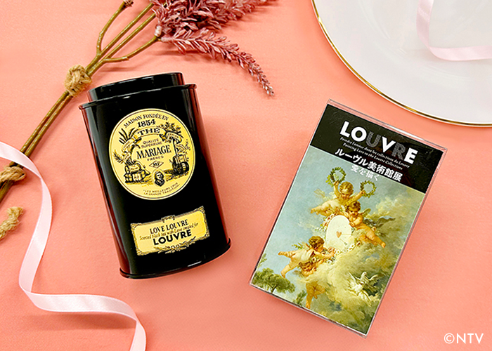 カタログ・グッズ｜【公式】ルーヴル美術館展 愛を描く｜日本テレビ