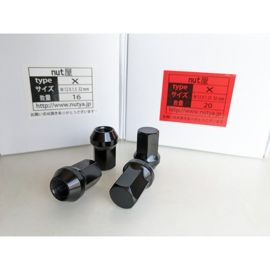 nut屋｜高品質のスチールナットを長崎県波佐見町からお届け