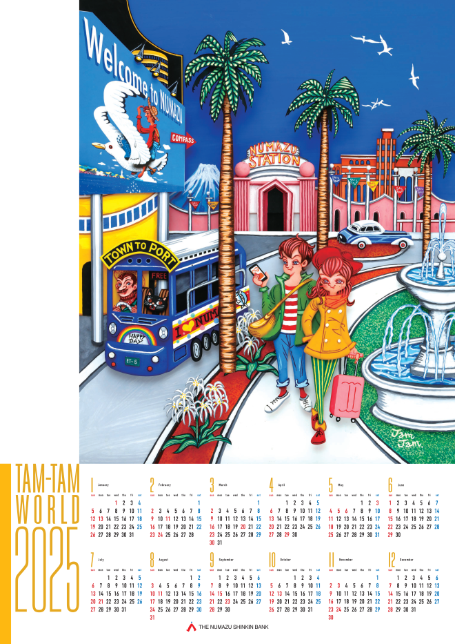 TAM-TAM WORLD | 沼津信用金庫