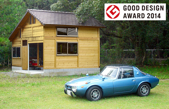 ガレージ販売｜キットガレージやバイクガレージで至福のガレージライフ