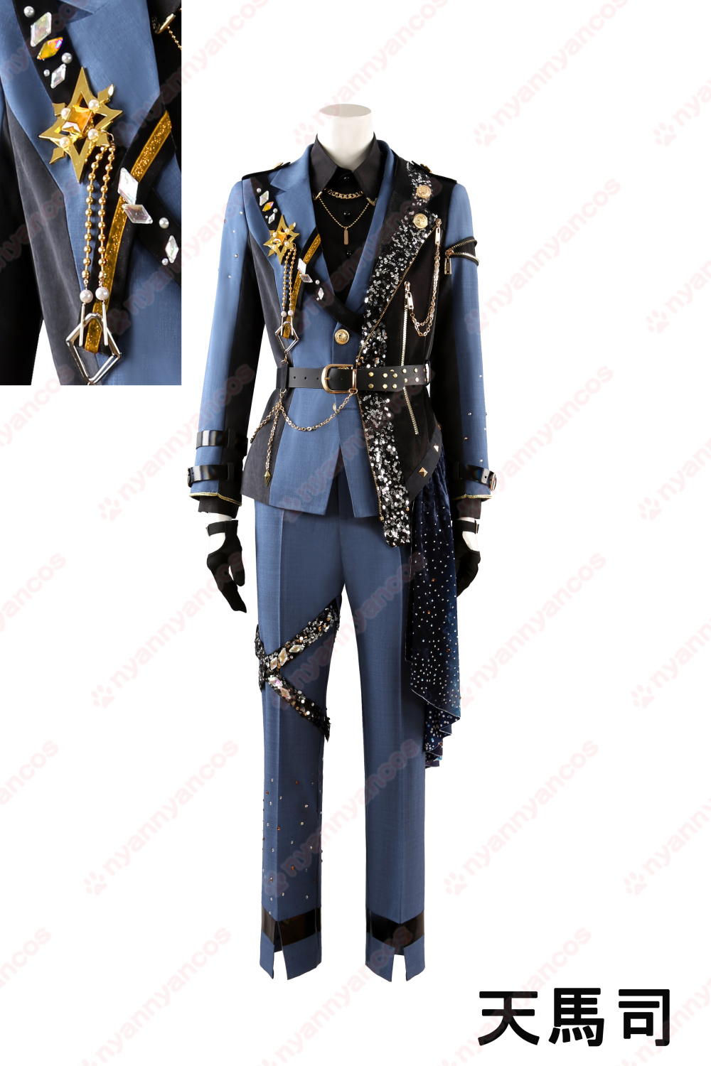 高品質 実物撮影 神代類 天馬司 KAITO 青柳冬弥 東雲彰人 鏡音レン 守