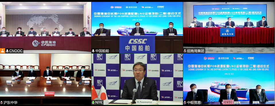 中国・CNOOCグループ向けLNG船6隻の長期定期傭船契約を締結 | 日本郵船