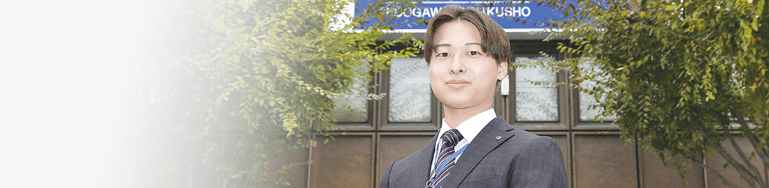 国家公務員・地方初級コース | 国家公務員・地方公務員系 |大原