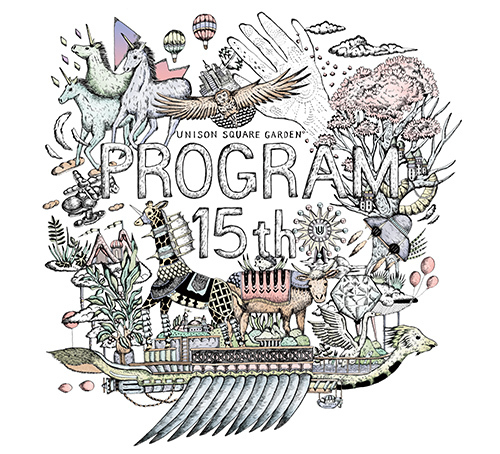 UNISON SQUARE GARDEN 15th Anniversary GOODSの販売が決定！[UNISON