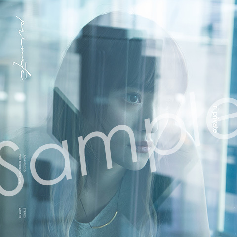 iriニューアルバム『PRIVATE』先着・予約購入特典内容決定!![iri