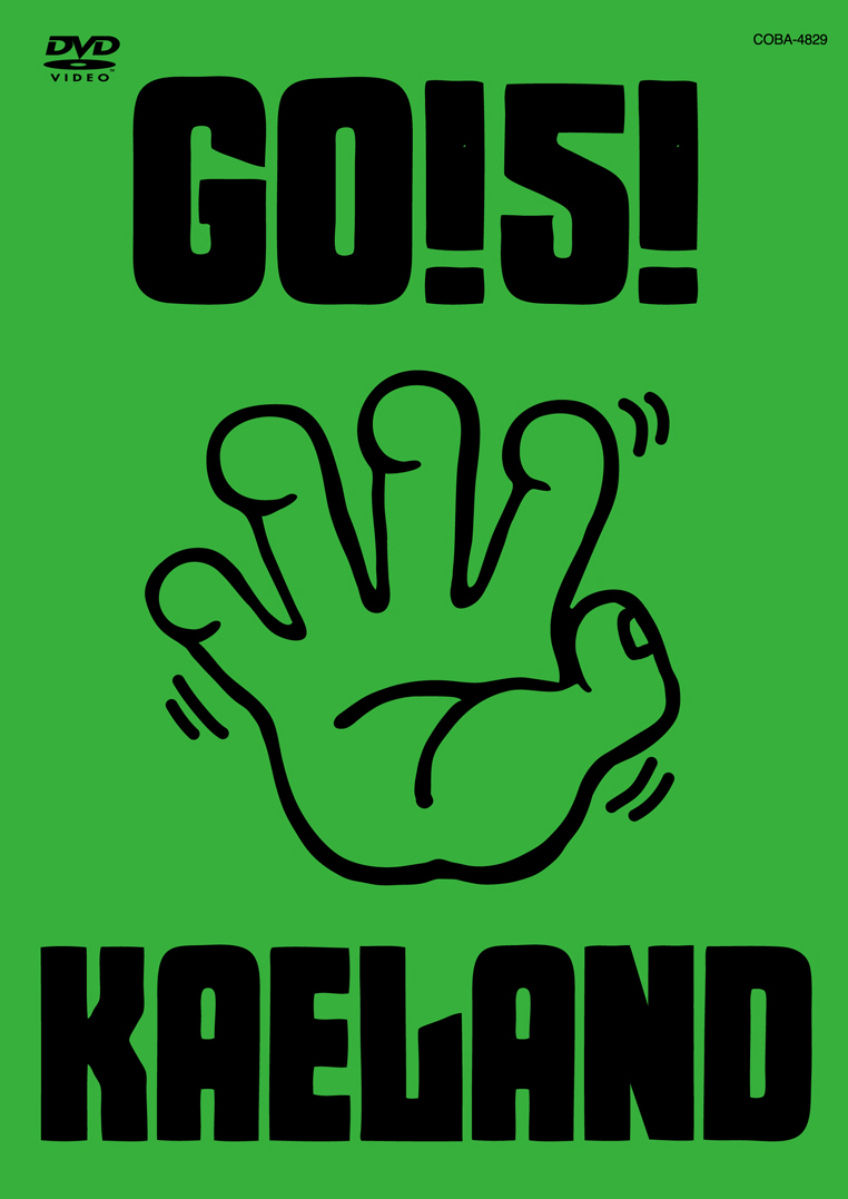 DISCOGRAPHY | 木村カエラ | KAELAWEB