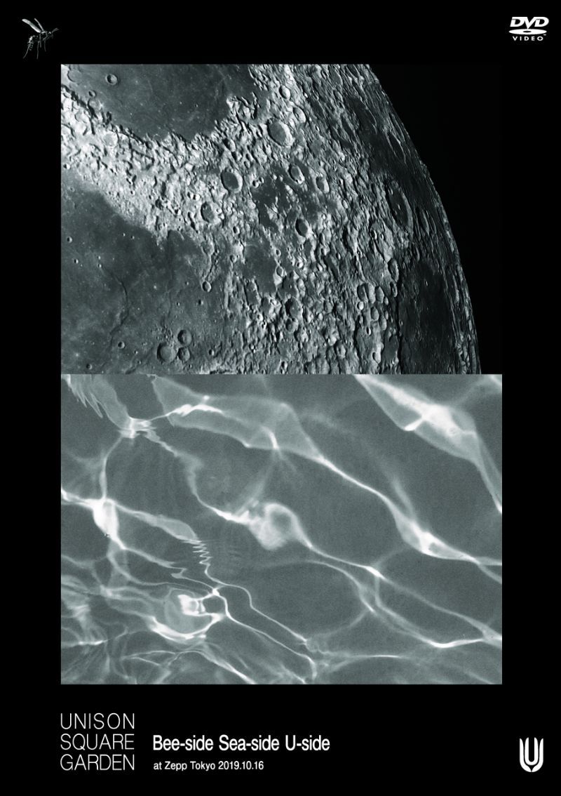 DISCOGRAPHY | UNISON SQUARE GARDEN - official web site