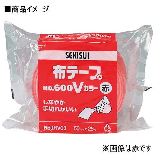 スマートオフィス】布テープ No.600V N60WV03 50mm×25m 白 セキスイ
