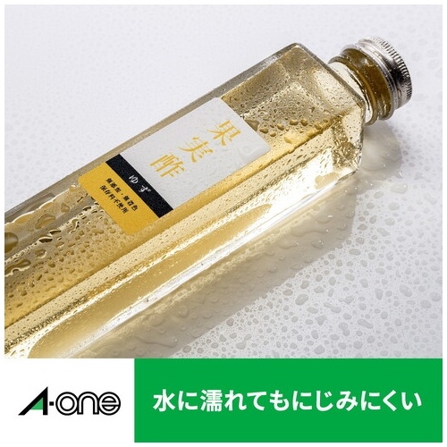 スマートオフィス】レーザーラベル28391 耐水紙 A4全面 20枚 エーワン