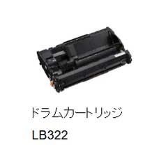 スマートオフィス】ドラムカートリッジ LB322 富士通