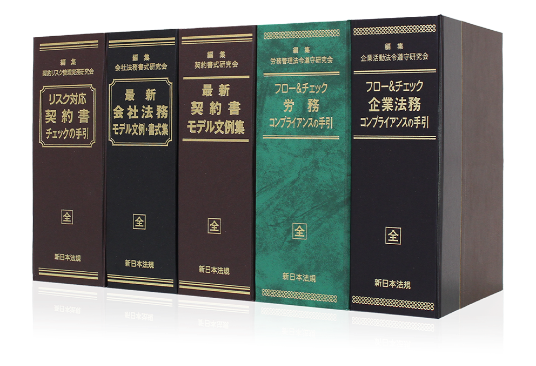 ブックシェアの世界へようこそ新しいサービスの形がここにあります