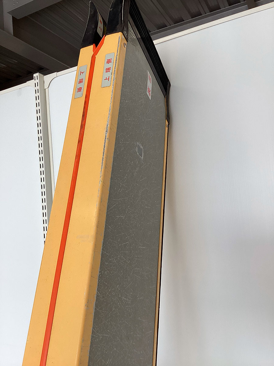 中古品】ケアスロープ cs-240 | リブモール