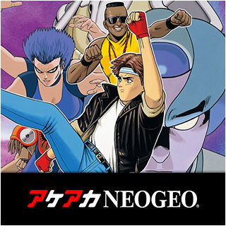 ミューテイション・ネイション | SNK