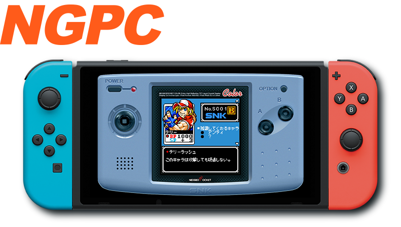 NEOGEO POCKET COLOR SELECTION Vol.2 | SNK