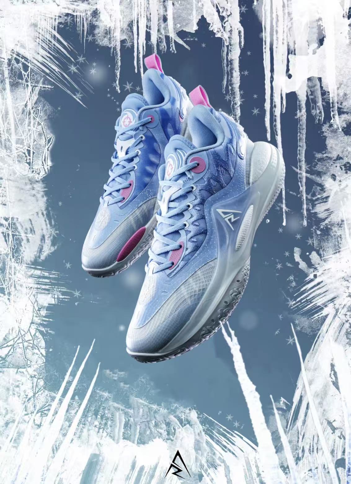 Rigorer AR2 – SNKRXXX