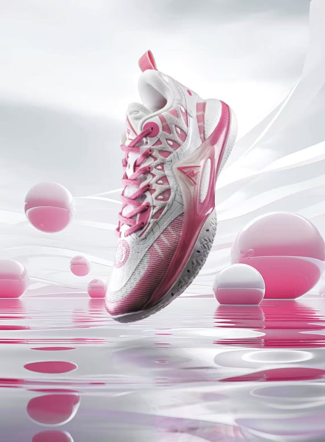 Rigorer AR2 – SNKRXXX