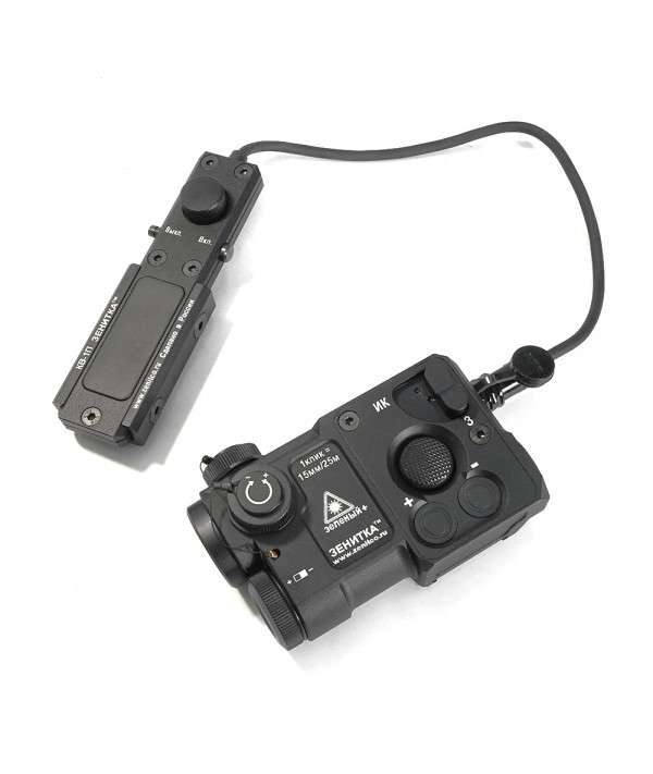 SOTAC PERST-4 IR Laser & Green Vis Laser