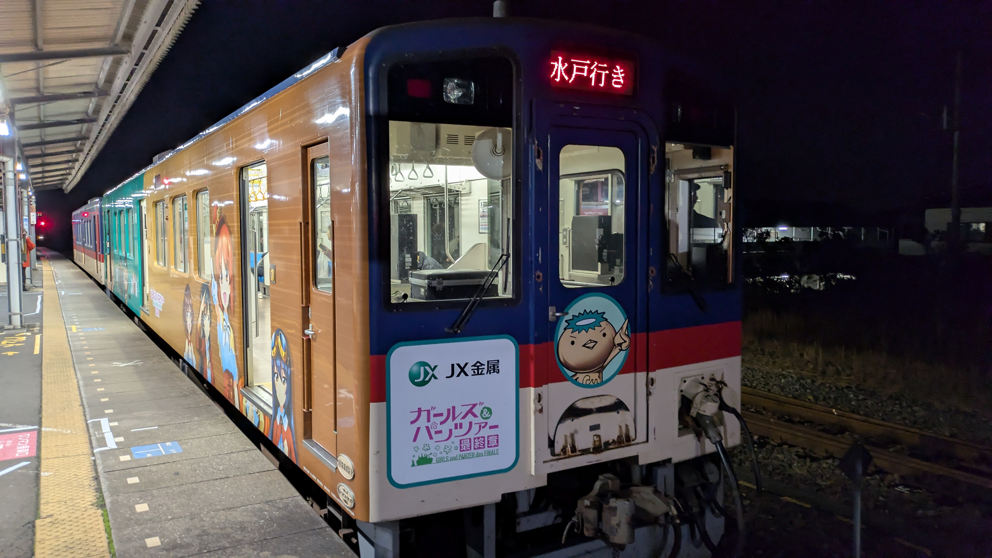 鹿島臨海鉄道のJX金属ラッピング車両のうち8002号がガルパンとのコラボ