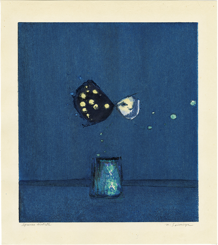 近代版画 | 清宮 質文 | 神保町 | Gallery Soumei-do | そうめい堂