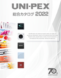 BE-60】UNI-PEX 卓上形ベーシックPAアンプ 60W｜サウンドショップ