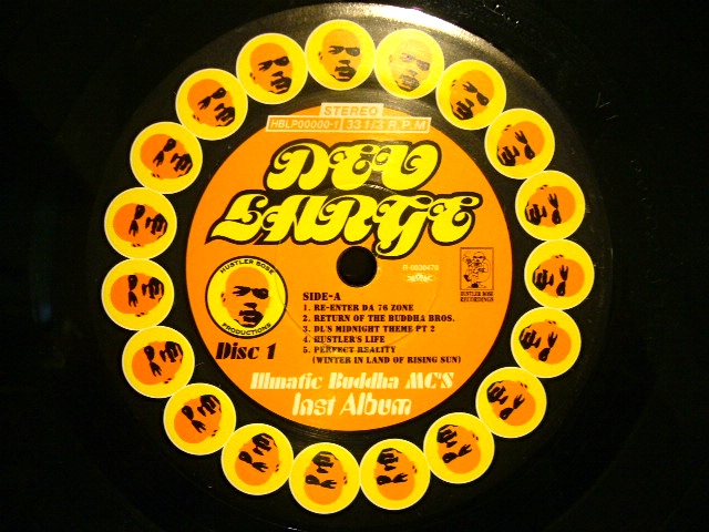 ILLMATIC BUDDHA MC'S / 病める無限のブッダの世界 ~Best Of The Best