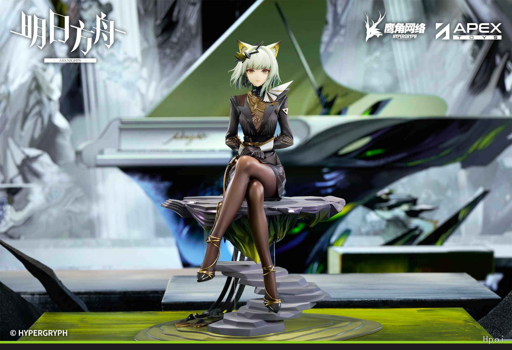 フィギュア専門店 -ソダチトイズ / 予約 APEX-TOYS アークナイツ