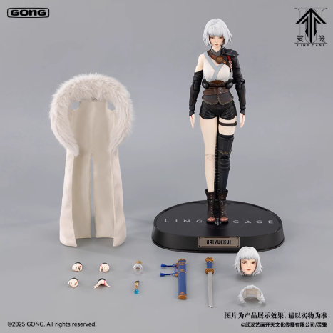 フィギュア専門店 -ソダチトイズ / GONG LING CAGE BAI YUEKUI 白月魁