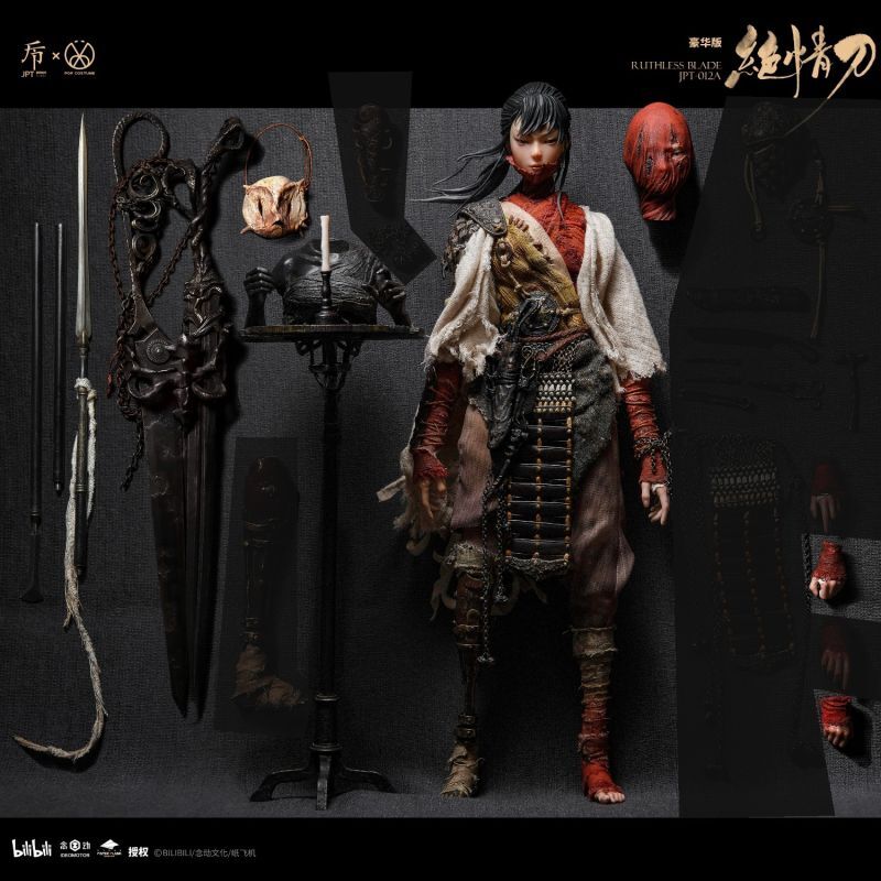 フィギュア専門店 -ソダチトイズ / JPT design X POP COSTUME 喵十一