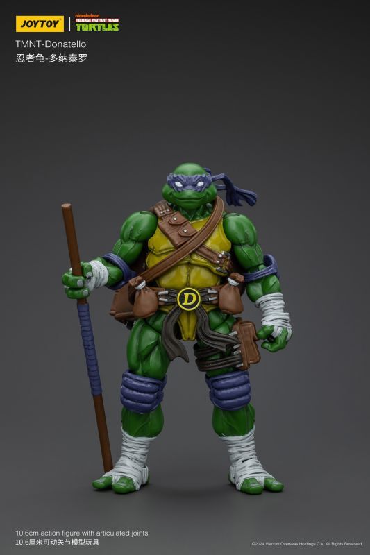 フィギュア専門店 -ソダチトイズ / JOYTOY TMNT-Donatello 1/18