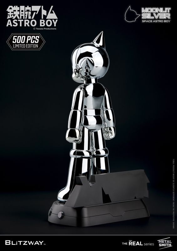 フィギュア専門店 -ソダチトイズ / 予約 Blitzway 鉄腕アトム Space