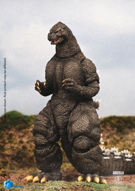 フィギュア専門店 -ソダチトイズ / HIYA Godzilla ゴジラ 北海道 Ver
