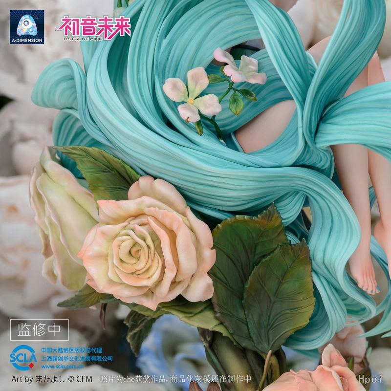 フィギュア専門店 -ソダチトイズ / 阿次元/A ・ DIMENSION 初音ミク