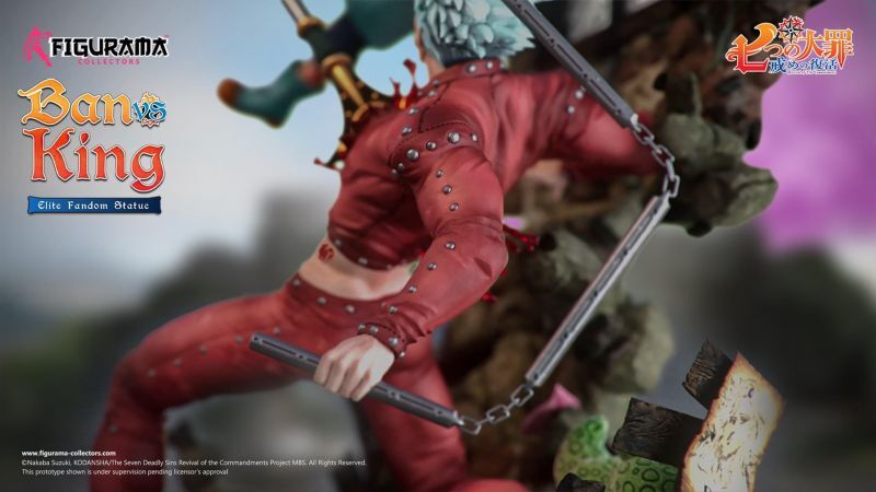 フィギュア専門店 -ソダチトイズ / 予約 Figurama 七つの大罪 バン