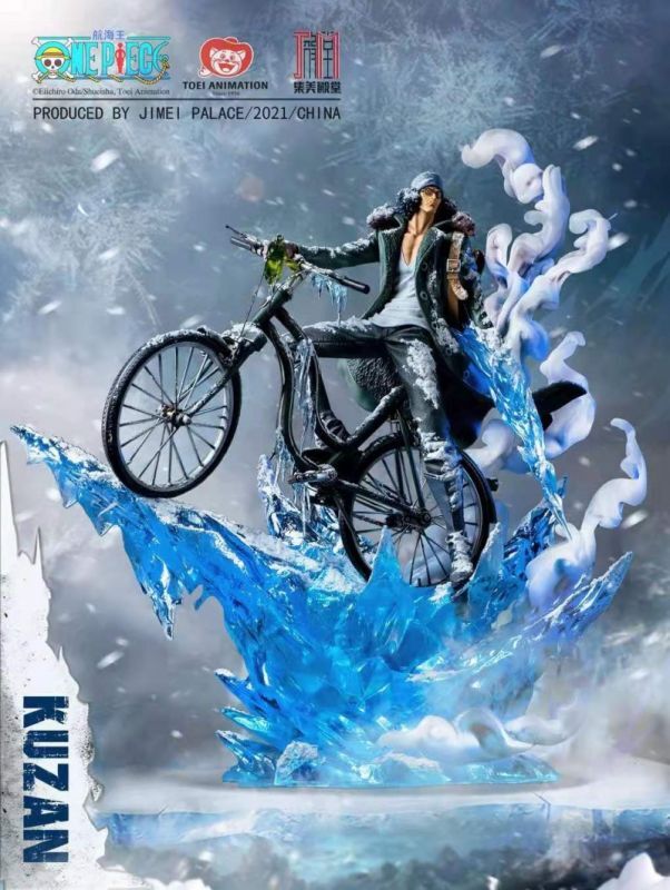 フィギュア専門店 -ソダチトイズ / Jimei Palace ワンピース クザン 1