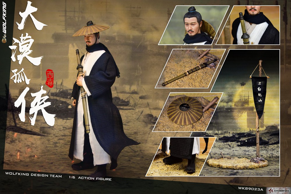 フィギュア専門店 -ソダチトイズ / 予約 WOLFKING 大漠孤侠 西毒1/6