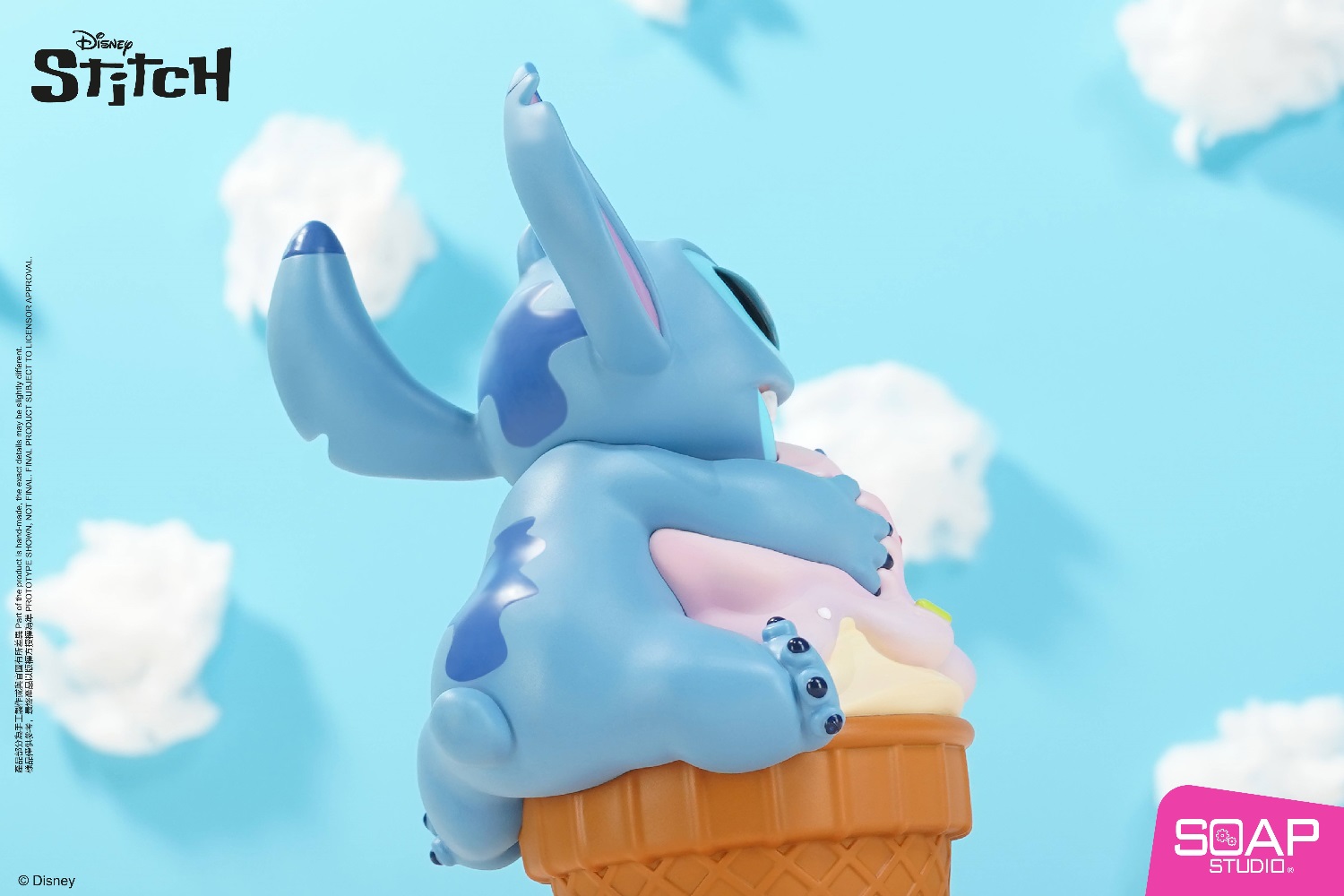 フィギュア専門店 -ソダチトイズ / 予約 Soap Studio ICE CREAM STITCH