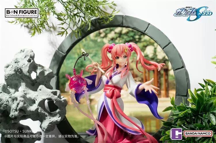 フィギュア専門店 -ソダチトイズ / BNF 機動戦士ガンダムSEED ラクス