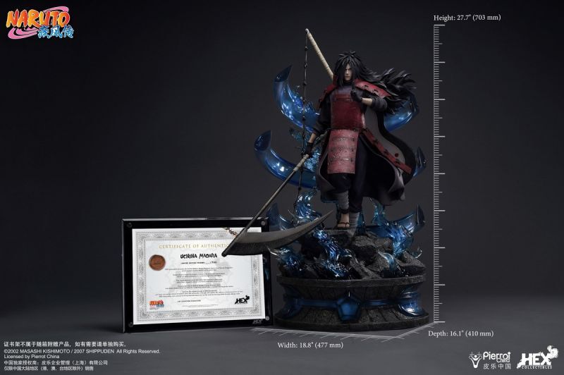 フィギュア専門店 -ソダチトイズ / HEX Collectibles 《 NARUTO