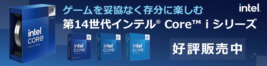 CPU〕Intel Core i9 processor 14900K 36M Cache、up to 6.00 GHz (第
