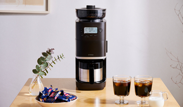 コーン式全自動コーヒーメーカー カフェばこ PRO ダークブラウン SC