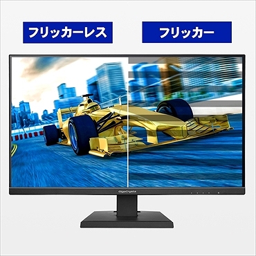 KH270V-Z 27型ワイドゲーミング液晶モニター [1920×1080/75Hz