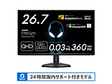 PCモニター 液晶ディスプレイ aw2725df」の人気商品一覧 | 安い商品を