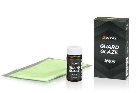G'ZOX ガードグレイズ 補修用｜ボディ用 コーティング｜業務用品