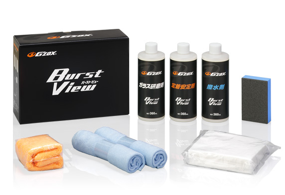 G'ZOX バーストビュー｜ガラス用 撥水剤｜業務用品 自動車｜商品情報