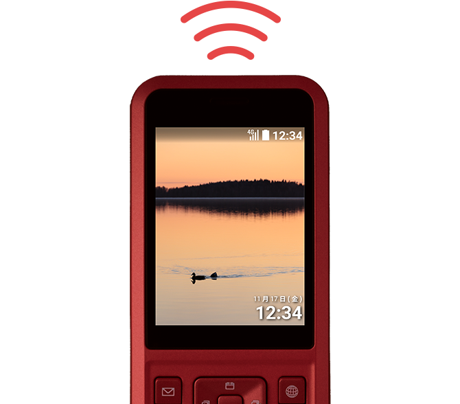 Simply | スマートフォン・携帯電話 | ソフトバンク
