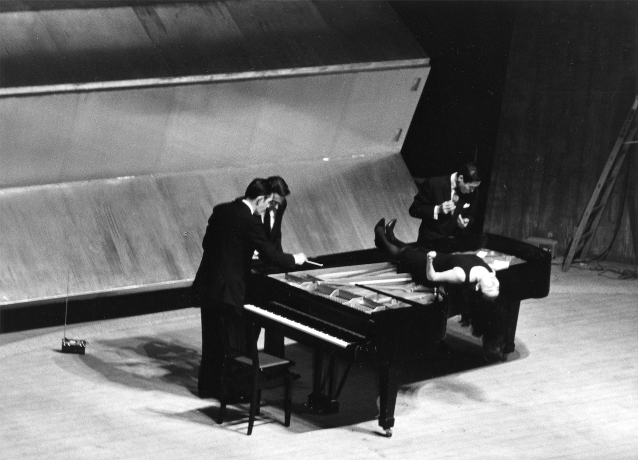 草月アートセンター | いけばな草月流