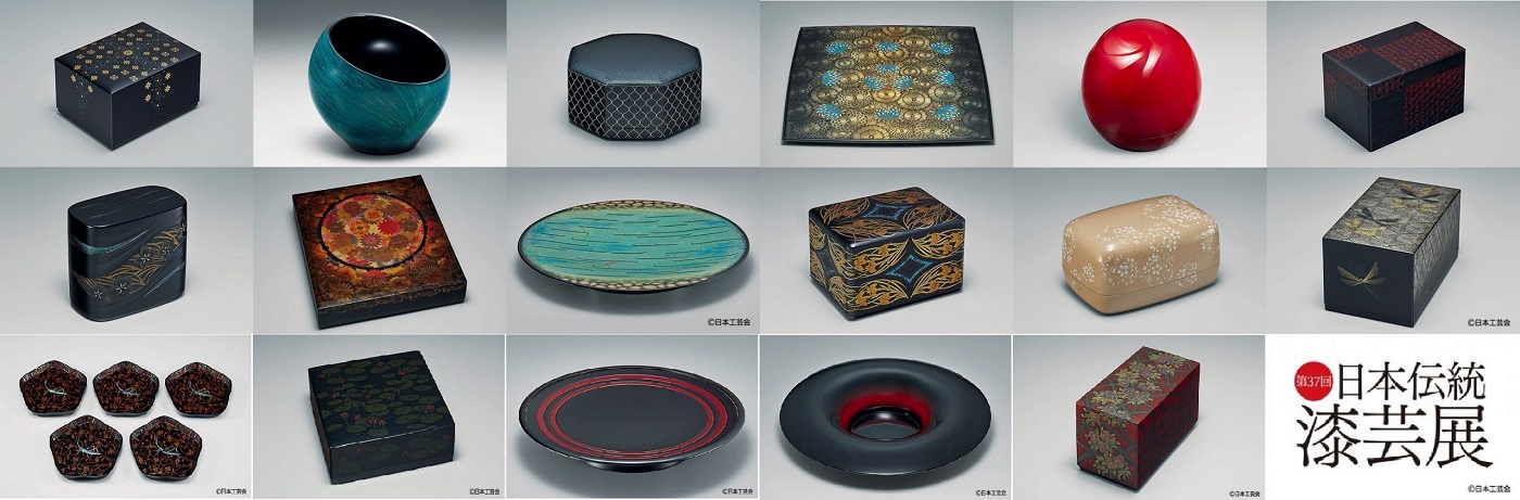 B7 第37回伝統漆芸展 入賞作3｜SEIBU SOGO TransCulture | 西武