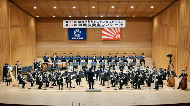 音楽隊・関西吹奏楽団が方面大会で金賞 全国へ｜創価学会公式サイト